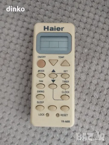 Дистанционно за климатик Haier, снимка 1