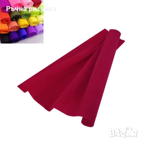 Креп хартия /50 см. х 250 см./, снимка 14 - Декорация за дома - 47702683