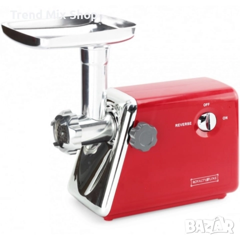 Месомелачка Royalty Line RL-MG5, снимка 2 - Месомелачки - 51648100