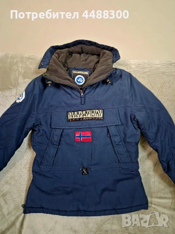 Оригинално зимно яке Napapijri