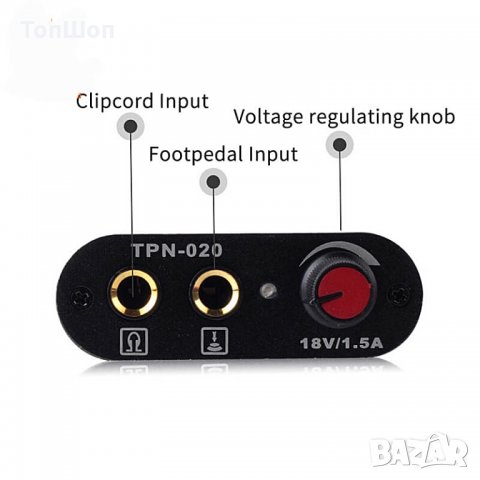 Tattoo стартов комплект за татуировки за начинаещи, снимка 4 - Друго търговско оборудване - 32649236