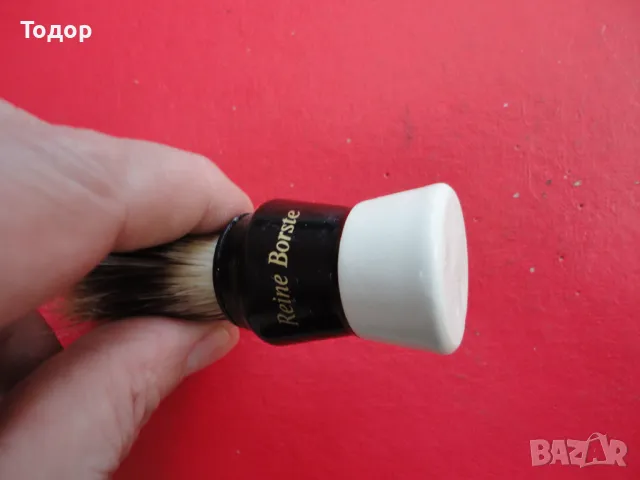 Немска четка за бръснене Reine Borste, снимка 6 - Колекции - 49129863