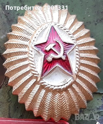 кокарда на полковника на съветската армия.1970-80, снимка 1 - Други ценни предмети - 43188403