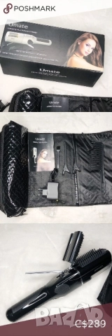 Машинка за премахване на цъфтящи краища