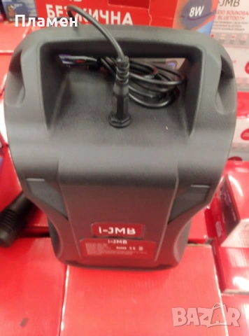 Bluetooth безжична караоке тонколона с микрофон и LED 8W 18.9x14.5x26.3см, снимка 5 - Тонколони - 53374734