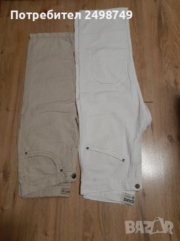 Панталони за лято