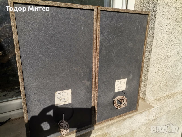 Тонколони SABA B 1500, снимка 6 - Тонколони - 50999191