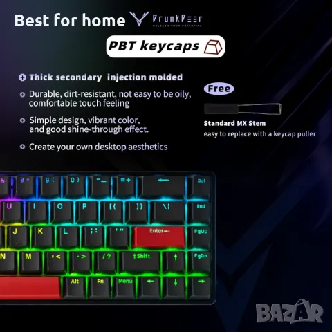 Механична клавиатура Магнитен превключвател, снимка 7 - Клавиатури и мишки - 49565304