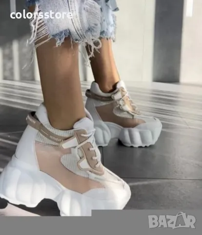 Кецове на платформа - бяло с бежово - PA300