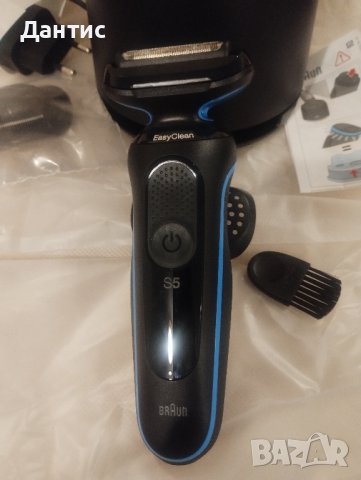Електрическа самобръсначка Braun Series 5 51-B1200s+стоика за зареждане, снимка 2 - Електрически самобръсначки - 43716199