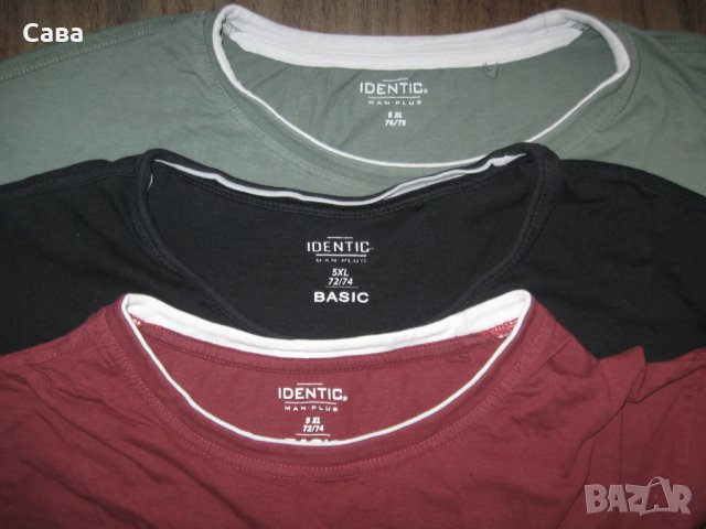 Тениски IDENTIC  мъжки 5-6ХЛ  /черна,зелена,тъмносиня/