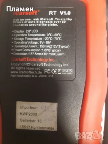 Автодиагностика EOBD iCarsoft RT v1.0, снимка 3 - Сервизни услуги - 48092832