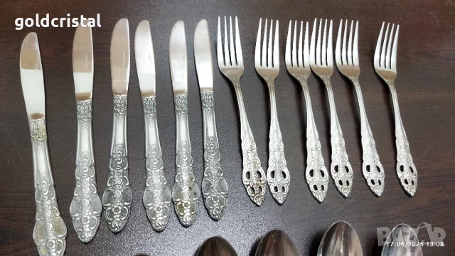 Немски прибори за хранене , снимка 2 - Антикварни и старинни предмети - 38302522