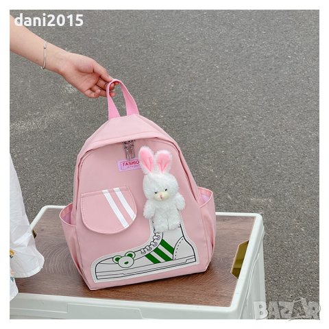 Детска ученическа раница със зайче Fashion, снимка 14 - Раници - 43057691