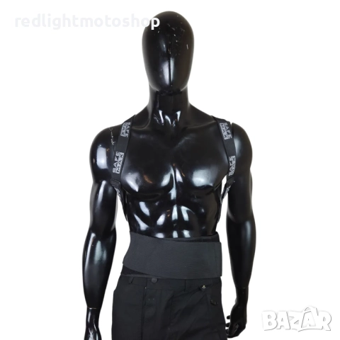 📌 5447 Polo – Протектор за гръб, KATO НОВ – 80 лв., снимка 2 - Аксесоари и консумативи - 52683561