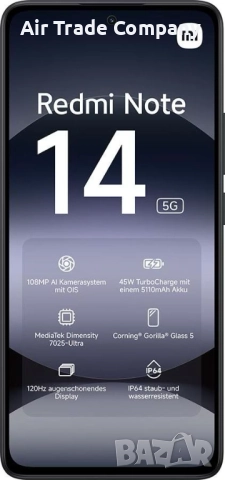 Смартфон Xiaomi Redmi Note 14 5G, 6GB/128GB, черен, снимка 2 - Xiaomi - 52814956