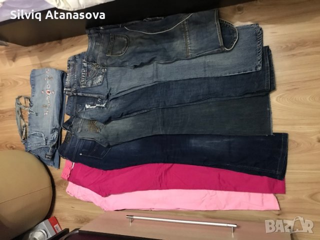 Дамски дънки