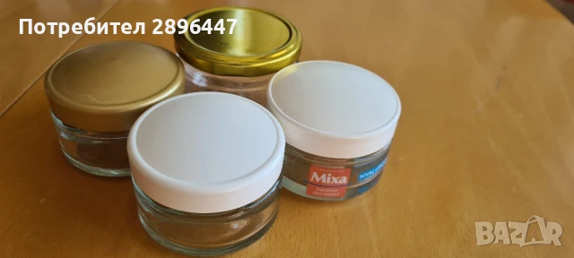 Стъклени кутийки