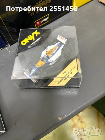 Коли, снимка 5 - Други - 53241773