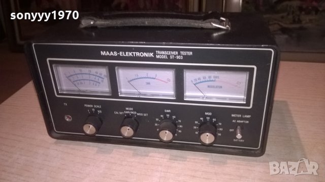 maas elektronik transceiver tester model st-903-внос швеицария, снимка 4 - Ресийвъри, усилватели, смесителни пултове - 26961729