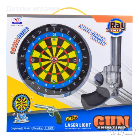 Пистолет с лазер и мишена, звукови и светлинни ефекти 