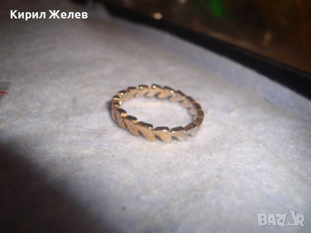 ПОЗЛАТЕН ИНТЕРЕСЕН ДИЗАЙН МОДЕН ПРЪСТЕН ХАЛКА БЛАГОРОДНА СТОМАНА 27711, снимка 4 - Пръстени - 37512979