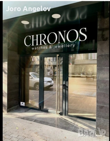 CITIZEN BULLHEAD - 03.1977. мъжки часовник, снимка 12 - Мъжки - 53514995