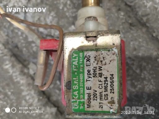 Помпа кафе машина, снимка 6 - Кафемашини - 28076472