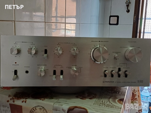 Pioneer SA 8500 .440 вата