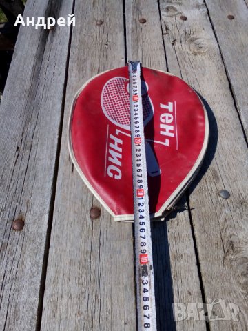 Стар калъф за тенис ракета, снимка 3 - Антикварни и старинни предмети - 26944606