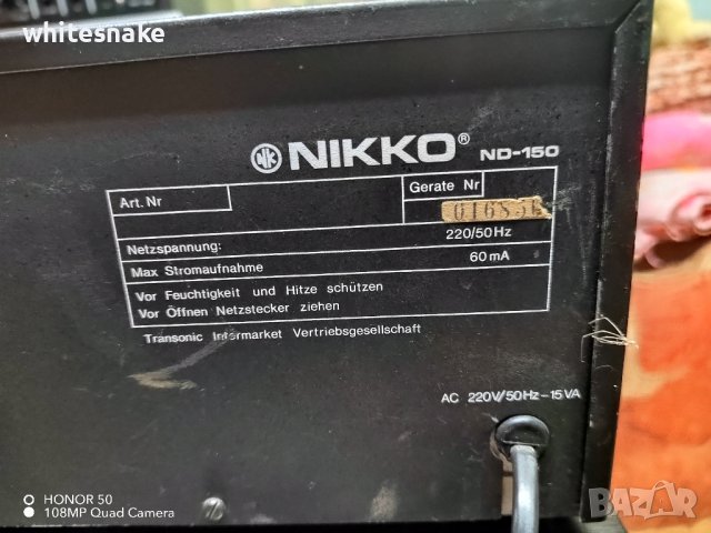 Nikko ND-150 , снимка 6 - Декове - 43562328