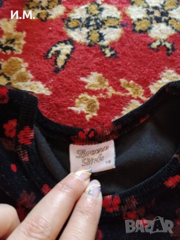 Красива рокля, снимка 2 - Детски рокли и поли - 36893125