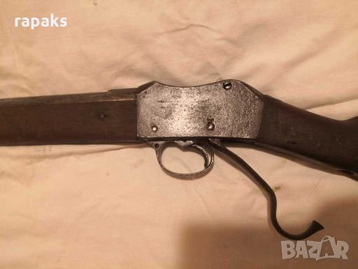 Карабина Мартина, пушка Пибоди Мартина, Хенри Мартина, Румън, снимка 2 - Колекции - 28256519