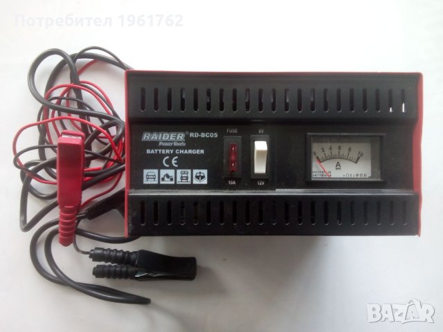 Зарядно за акумулатор 6/12/24, снимка 2 - Други инструменти - 43730197