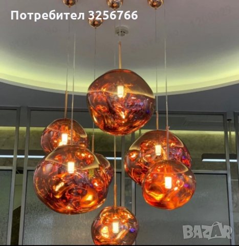  Стъклени лампи, снимка 1 - Други - 35112625