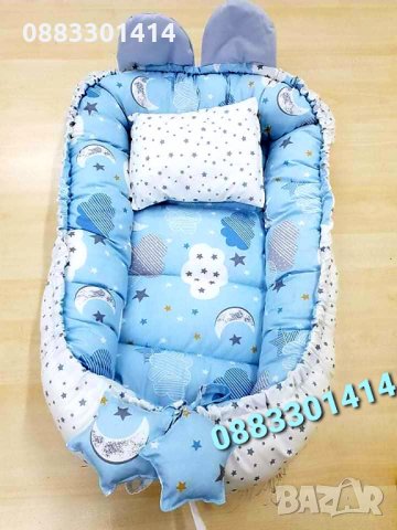 Гнездо за бебе Преносимо легло , снимка 3 - Бебешки легла и матраци - 35426279