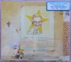 Elton John - Goodbye Yellow Brick Road (CD) 1995, снимка 2