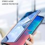 Smart Mirror Flip Phone case For Samsung Galaxy A51 A71 S10 S8, снимка 4