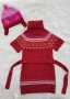 Детска плетена рокля 7-8 години, снимка 10