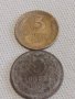 Две монети 3 копейки 1946г. / 5 копейки 1976г. СССР стари редки за КОЛЕКЦИОНЕРИ 39125, снимка 1