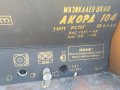 АКОРД-104 Радио-грамофон/музикален шкаф, снимка 16