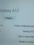 Samsung A12, снимка 3