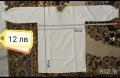 Битови ръчно тъкани ризи, роби, поли, снимка 2