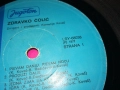 заявена-ZDRAVKO COLIC-MADE YUGOSLAVIA-ПЛОЧА 0109251958, снимка 17