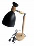 Настолна лампа Gerdani BG, 50см, чупещо рамо, Черен, снимка 1