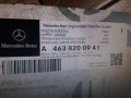 A4638200941**НОВО**MERCEDES-BENZ**W460**W461**W463**ЧИСТАЧКОВ МЕХАНИЗЪМ К-Т С ОСИТЕ ***, снимка 3