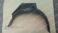 Арка задна вътрешна/ подкалник за ВАЗ 2109 и други, снимка 6