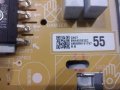 Led Backlight CY-CN055HGLV2H, снимка 3