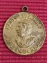Медал Съветски съюз, СССР. 