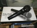 SHURE C608 PROFI MIC-КОМПЛЕКТ, снимка 5